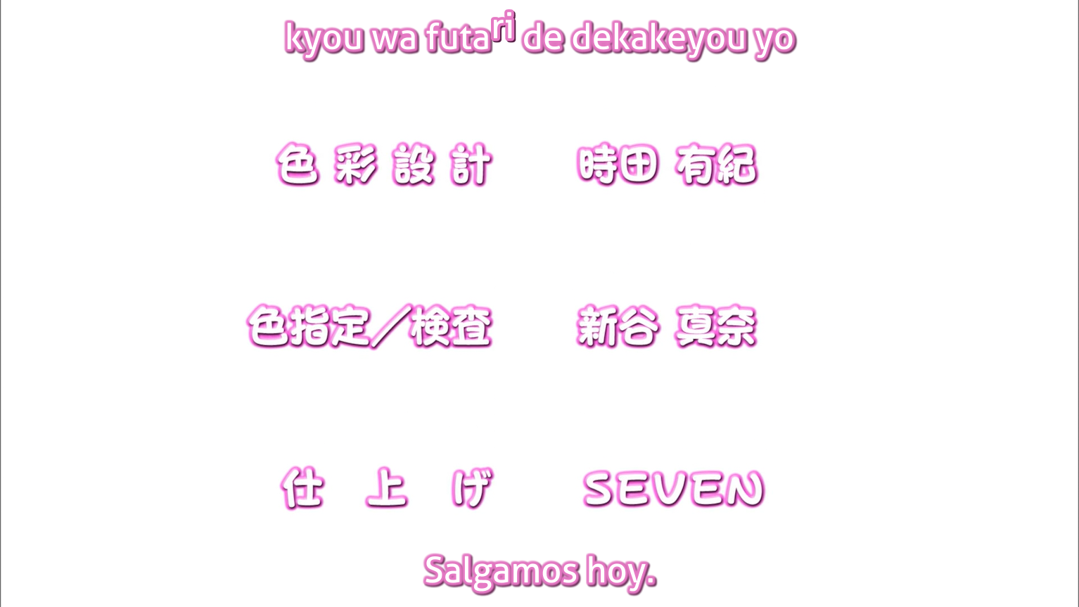 Imouto Paradise! (Radio Galaxia)